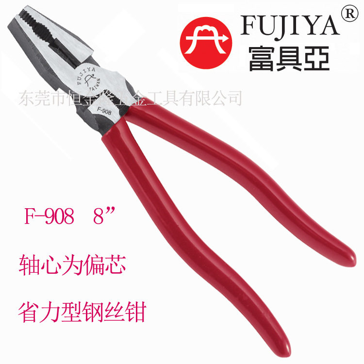 Taiwan imports the wealthy Yaofujiya provincial force wire clamp clamp clamp clamp clamp of the pin clamp F-908