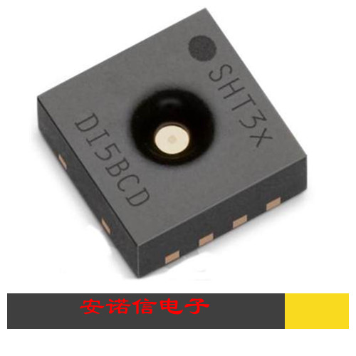 SHT30-DIS-B temperature and humidity sensor SHT30-DIS with protective film waterproof and dustproof original