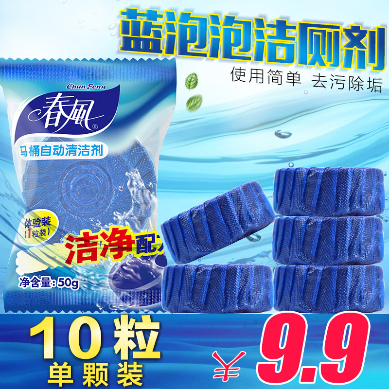 ������Ͱ�Զ�����CTC0082