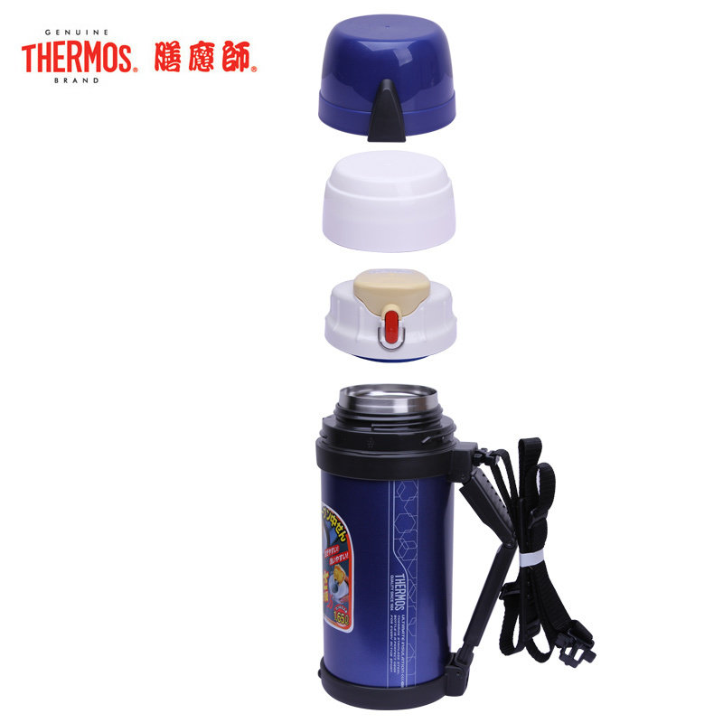 THERMOS stainless steel THERMOS cup accessories FDH-1405 1705 2005