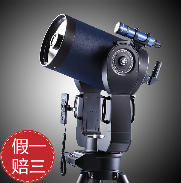 Meade Meade LX200-ACF10 inch ACF High-times Telescope Folding Trans Astronomical Telescope