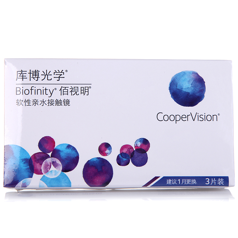 买2送4含润眼液】酷柏库博佰视明隐形近视眼镜月抛3片装原装进口