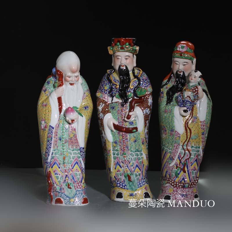 Jingdezhen 40 cm high 45 ceramic its porcelain color samsung furnishing articles fu lu shou samsung auspicious porcelain