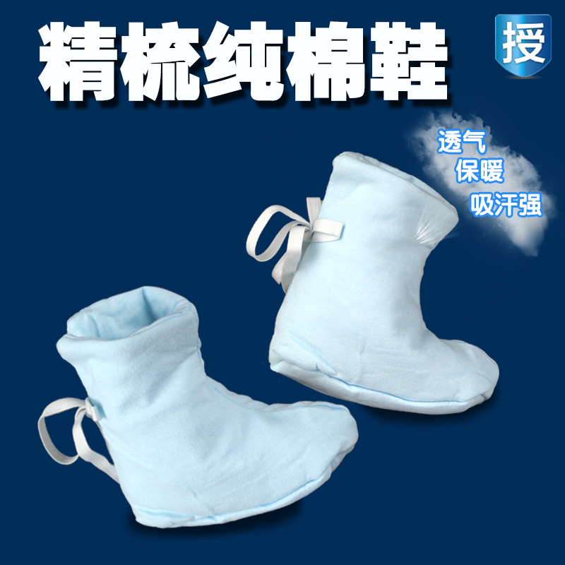 宝宝鞋学步鞋春秋冬幼儿童纯棉布男女鞋婴儿鞋子软底棉鞋0-1岁