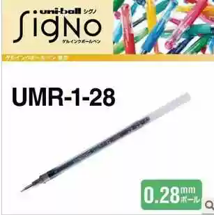 Japan Mitsubishi UNI Neutral Refill SIGNO UMR-1-28 for Mitsubishi UM-151 Pen