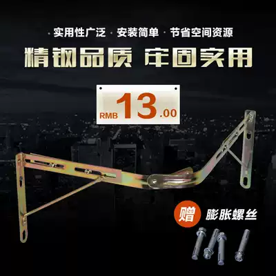 Kitchen simple stainless steel single sink Single sink Sink sink vegetable washing basin floor bracket Sink retractable bracket