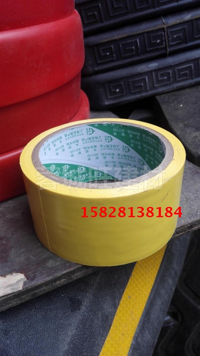 Yellow Warning Adhesive Tape Zebra Adhesive Tape Mark Adhesive Tape Ground Floor Guard Glue Bandwidth 4 8cm