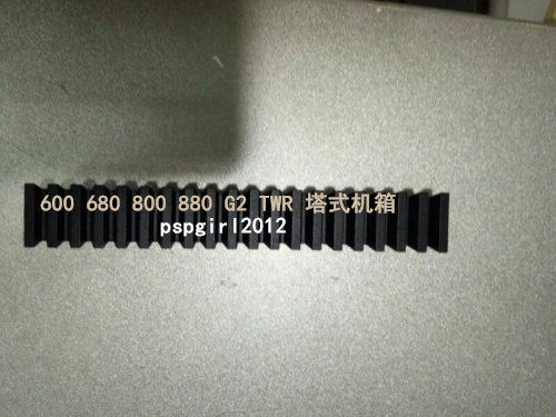 HP HP Ultra-thin Filar Drive Board 600 680 800 880 G2 TWR Tower Chassis