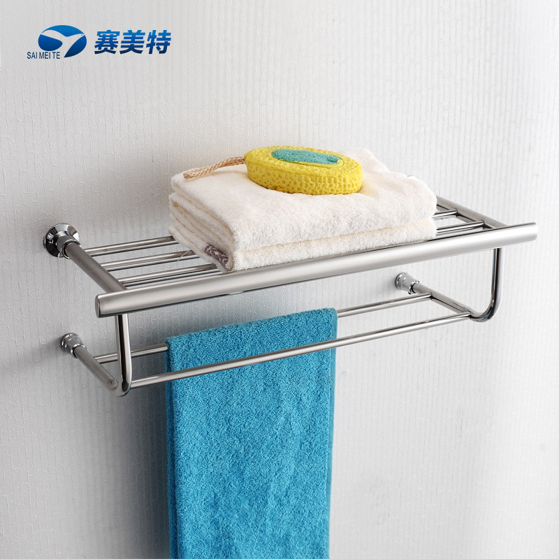 Semet Stainless Steel Towels Double Rod Toilet Toilet Towels Place Bathroom Handling Piece 809