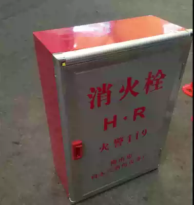 Fire hydrant box fire box fire hydrant box water belt box cabinet fire cabinet hose hose reel set fire equipment