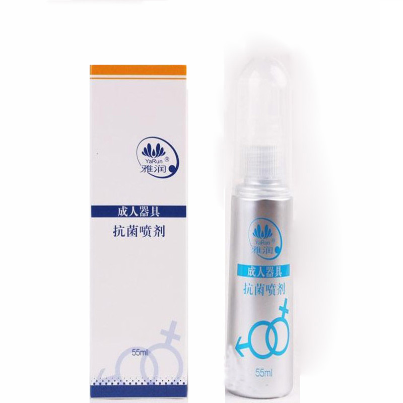 雅润抗菌喷剂专用杀菌消毒清洗剂55ml 成人玩具自慰器具情趣用品