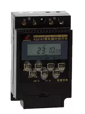 Timed spatio-temporal switching timer KG316T DC 12V 24V 36V 48V exchange 110V 127V
