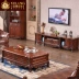 Nghi Lan phong cách Mỹ gỗ rắn bàn cà phê + tủ TV bộ hoàn chỉnh của đồ nội thất phong cách Châu Âu tủ 1504 # ghế sofa Bộ đồ nội thất