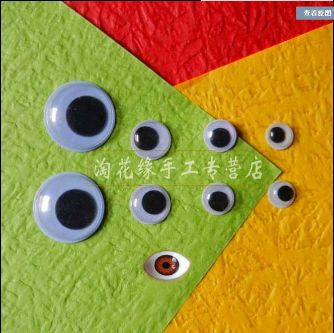 Ornament Accessories Toy Unwoven Fabric Handmade Doll East Hedge animal character Active eyes a couple of ups and