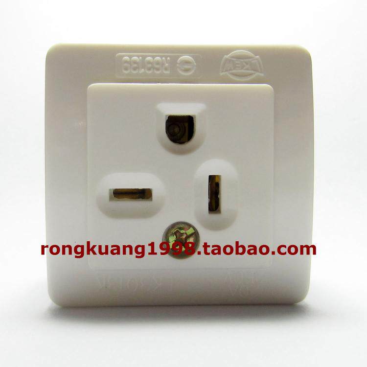 LK3013K Superior Ming fit socket 20A Two flat wall socket 6-20R cabinet socket wiring socket