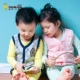 Yiyou ant nhỏ vest trẻ em mùa thu và mùa đông bé trai và bé gái vest bé kiến ​​nhỏ ấm áp và nhung áo gile bò cho bé Áo ghi lê