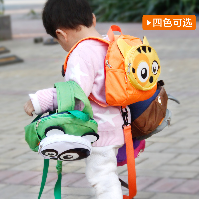 heine可爱婴儿宝宝儿童背包 双肩1-3岁潮幼儿小书包男女小书包