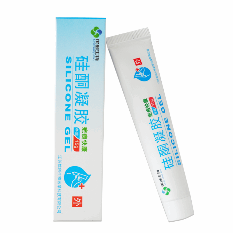 【顺丰+买1送1】硅酮凝胶去疤痕祛疤膏剖腹产疤痕修复医用正品TYZ