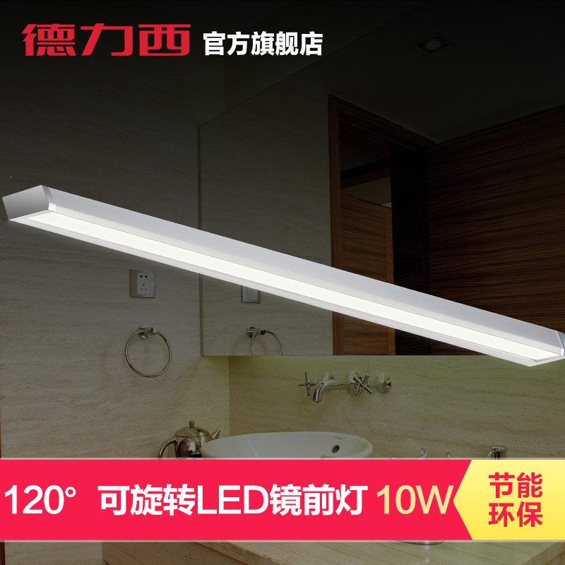 �����������ִ���ǰ��D-MJ804-010S