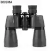 Licensed Bo Guan Hunter II 7X50 binoculars HD large eyepiece wide-angle out-of-pupil outdoor mirror