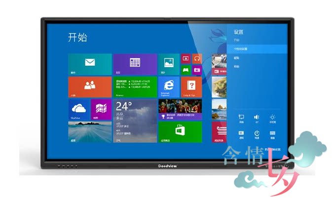 Fairview (Gooview) GM86S4 86-inch meeting electronic whiteboard touch all-in-one-Taobao