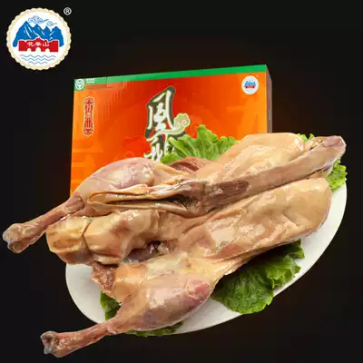 Wind goose Jiangsu native Lianyungang Huaguoshan Fenggeese Festival Gift Box 1700G Wind Goose Meat Lo Deli Cooked Food