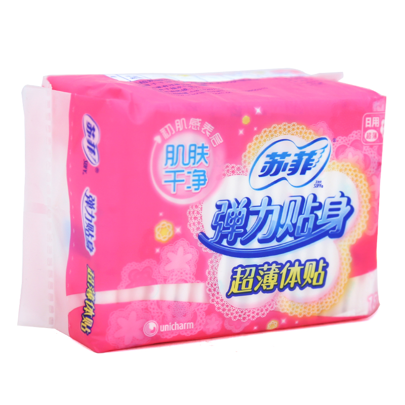 苏菲弹力贴身超薄日用棉柔18片卫生巾女生护理护垫