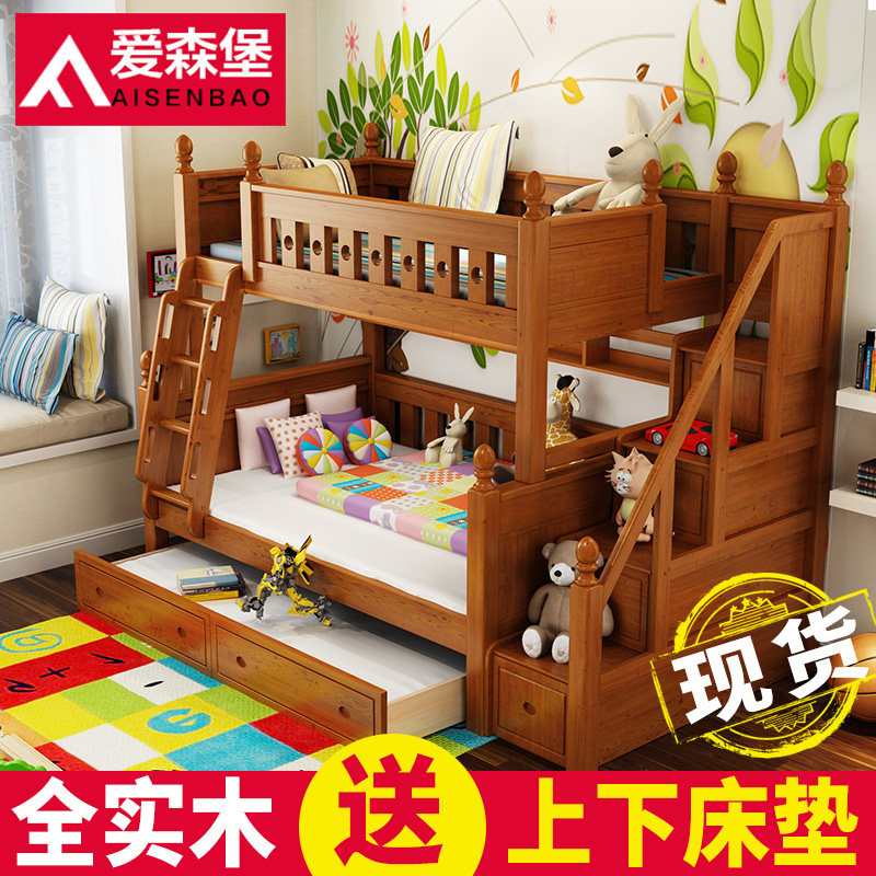 ��ɭ��ȫʵľ�ߵʹ�B11-3