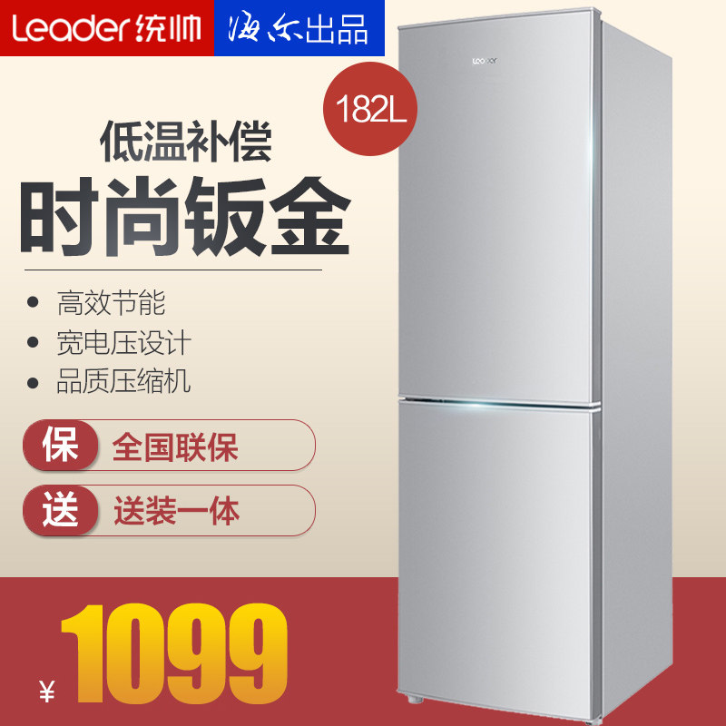 leader/ͳ˧����С˫�ű���bcd182ltmpa