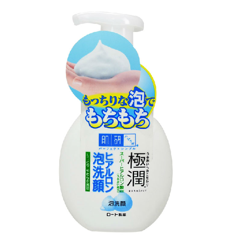ROHTO乐敦 肌研极润保湿玻尿酸泡沫洗颜乳160ml 乐敦洗面奶