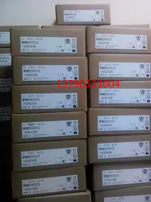 Original Panasonic servo 200W large inertia motor MHMJ022G1U MADKT1507CA1 universal type