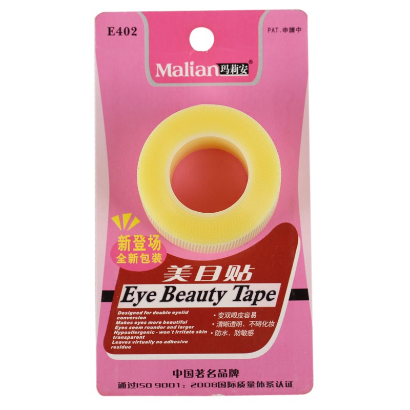 Malian/玛莉安 美目卷 双眼皮贴E402