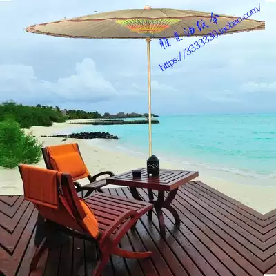 Luzhou super large outdoor courtyard umbrella leisure beach outdoor umbrella golden yellow oil paper umbrella