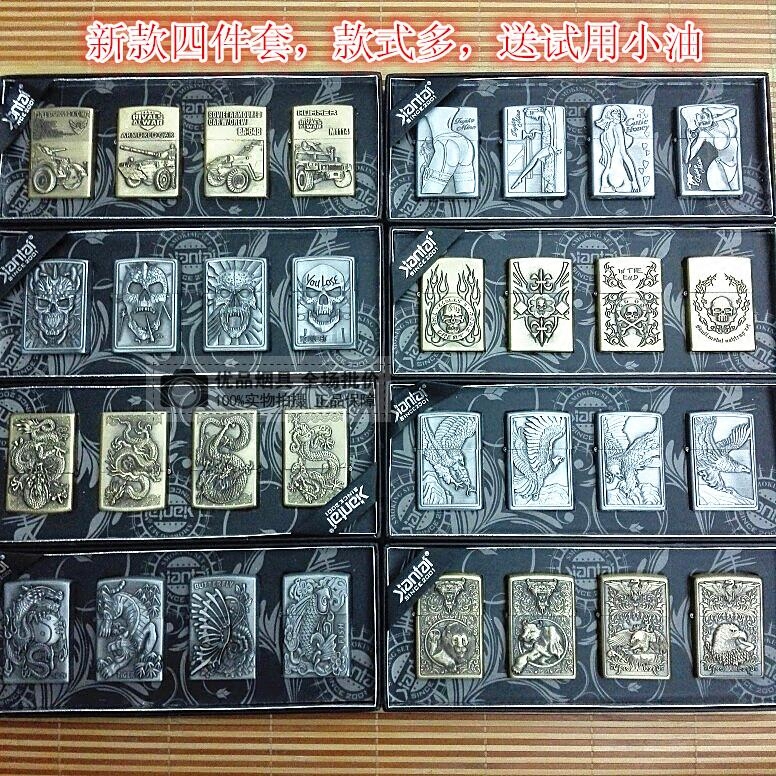 Jiantai Kerosene Lighter Four Pieces Of Gift Box Sets Personality Peculiar Bronze Silver Dragon Rose Skull
