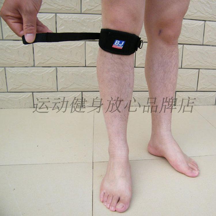 Sports Kneecap Ligaments Ligaments Patella Tendon Gaskets Pressurised Loincloth Basketball Football Badminton Fitness Unit to train men and women