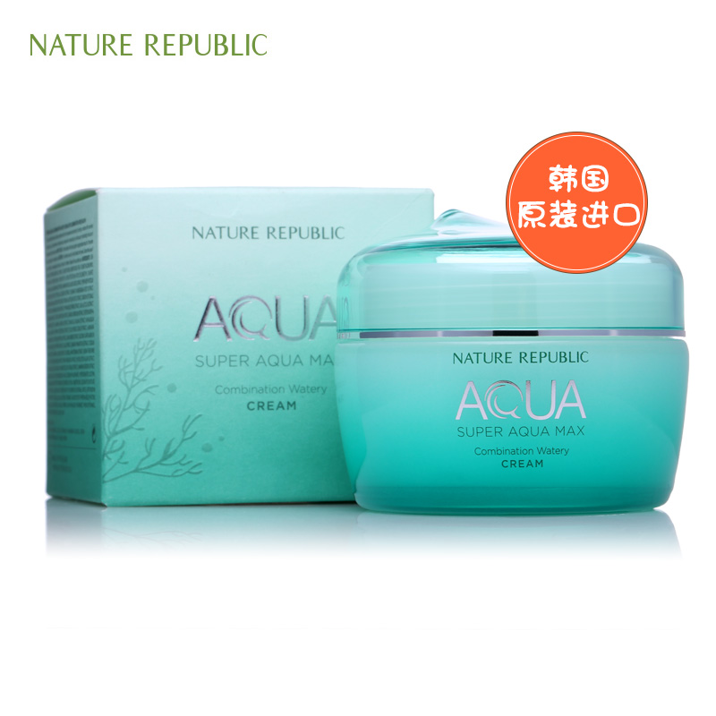 NATURE REPUBLIC韩国自然乐园水润乳霜面霜补水保湿