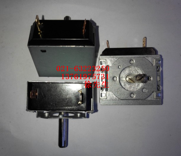 60-minute high-precision metal gear timer mechanical timing switch