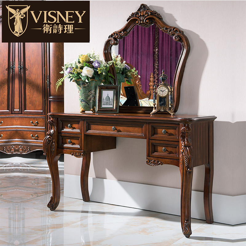 Visneyʵľ��ױ��ױ̨20083W2-3