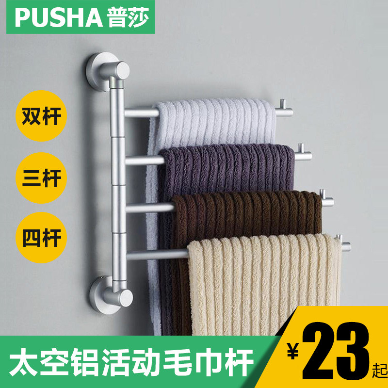 ��ɯ��ԡ�Ҽ�̫����ë����1712