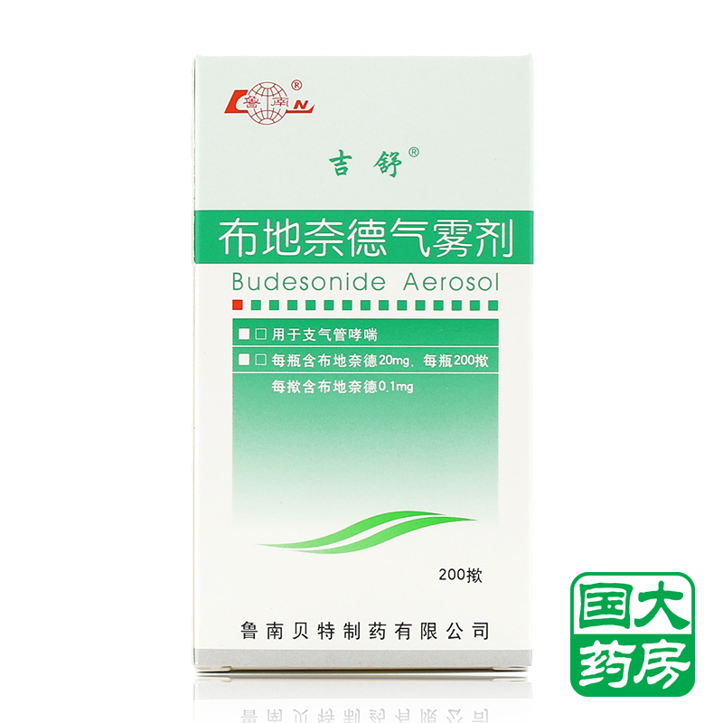 吉舒 吉舒 布地奈德气雾剂 200揿*1瓶/盒