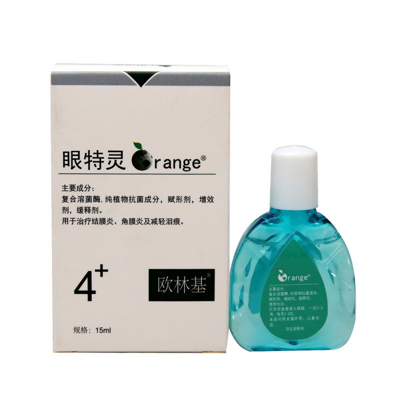 宠物眼药水 欧林基眼特灵 15ml狗狗洁眼液 抗菌滴眼液 泪痕液