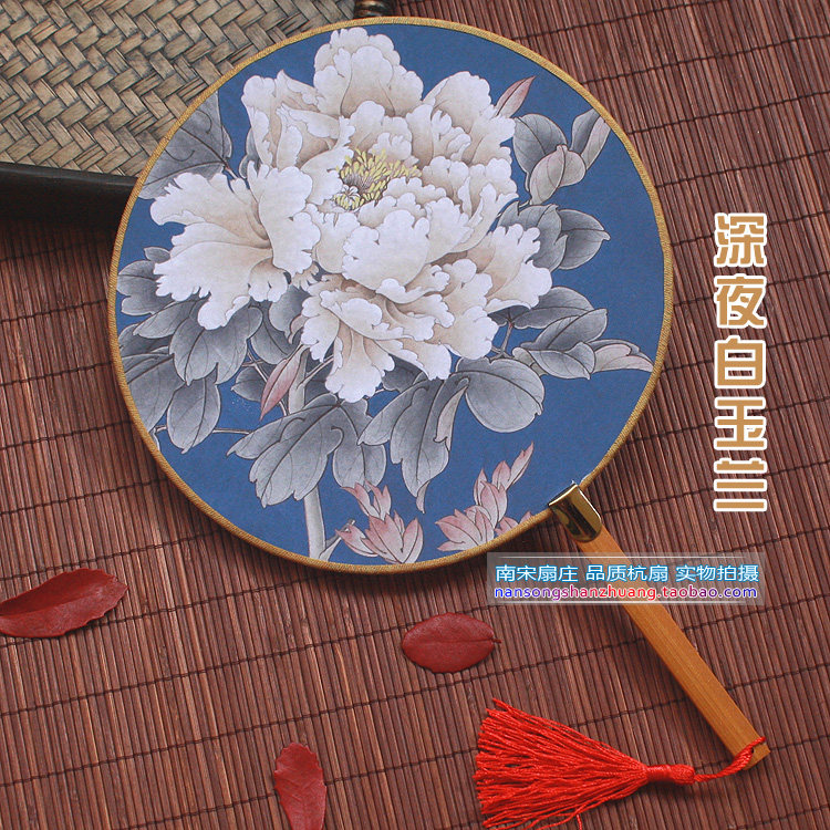Chinese style fan fan fan fan fan clothing ancient dance fan home daily Valentine Day gift