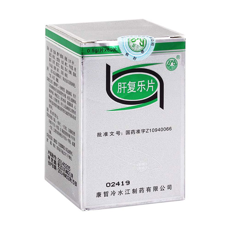 波月 肝复乐片 0.5*60片/盒