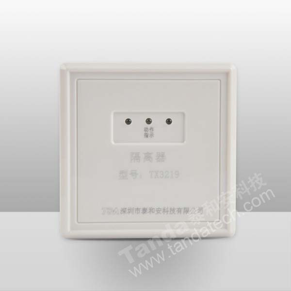 The Tai and Ann TX3219-type isolator modules