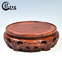 Qinshu red sandalwood carving vase round base solid wood frame fish tank base sword cylinder picture tube base Wood