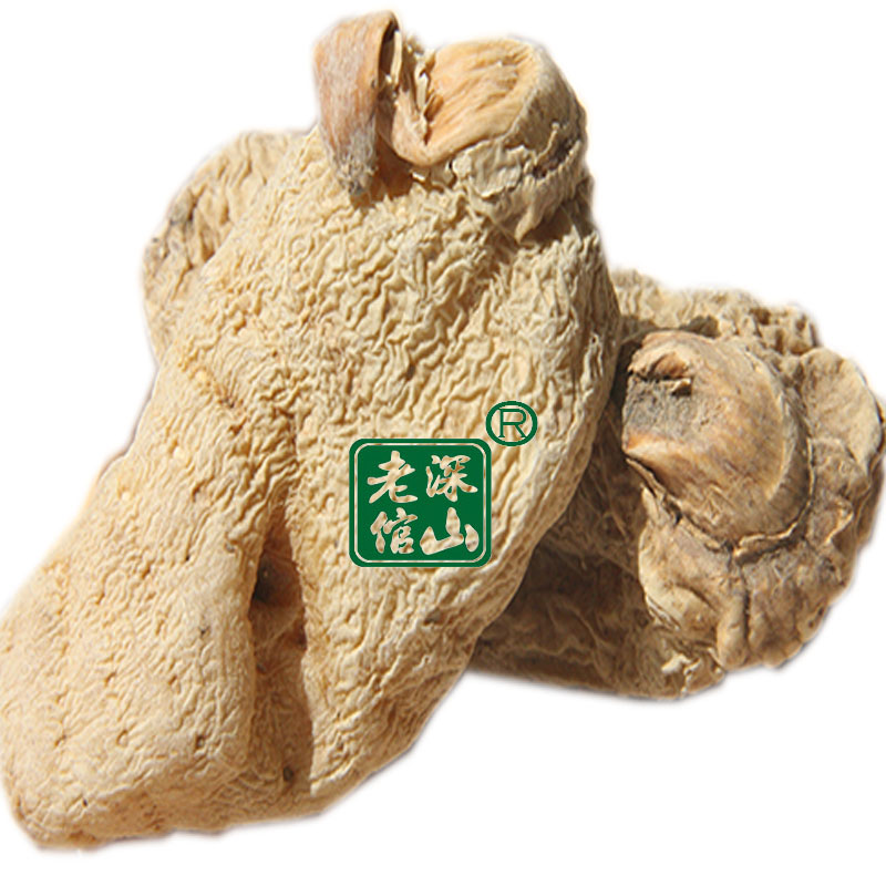 Crown credit Deep mountain old groom brand Wild mountain Tianma spring hemp Zhaotong Tianma tomorrow hemp 250 grams