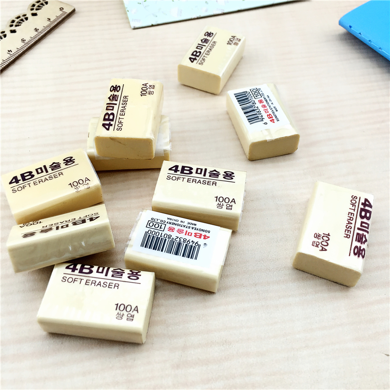 4B eraser students wipe away clean and unscarred fine art painting No scraps children learn exam stationery supplies