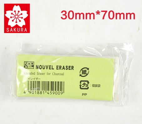 SAKURA Japanese cherry blossom plastic rubber cherry blossom sketch rubber soft rubber plastic rubber