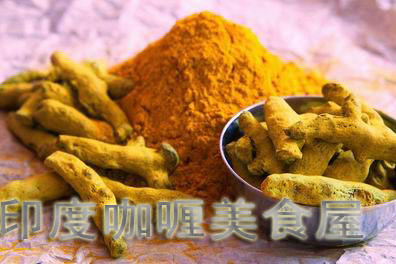 INDIAN FOOD TURMERIC HALDI POWDER 100G Rich Turmeric Powder