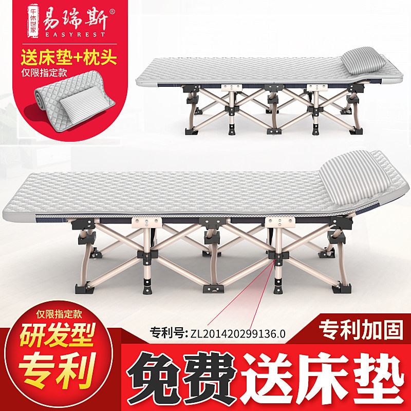 ����˹��˯��������+������